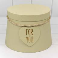 Коробки Конус усечённый Набор 1/3 20*17*23 &quot;For you&quot; Зеленовато-бежевый 1/18 Арт: 720190/3 - Коробки Конус усечённый Набор 1/3 20*17*23 "For you" Зеленовато-бежевый 1/18 Арт: 720190/3