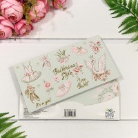 Конверт подарочный 16,5*9см 145 1/10 1/720 Арт: 003004/145
