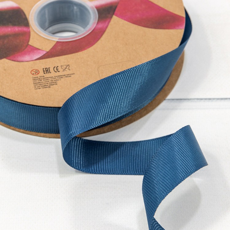 Лента Репсовая 2,5см*100ярд Класс А Глубокий синий 1/8 1/32 Арт: 597-25/37