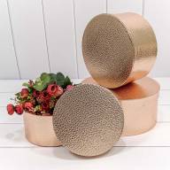 Коробки Круглые Набор 1/3 25,2*11,5 &quot;Кожа крокодила&quot; Бронзовый 1/12 Арт: 72058/1628 - Коробки Круглые Набор 1/3 25,2*11,5 "Кожа крокодила" Бронзовый 1/12 Арт: 72058/1628