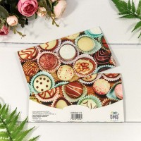 Конверт подарочный 16,5*9см 172 1/10 1/720 Арт: 003004/172
