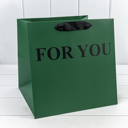 Пакет подарочный "For You" Зелёный 28*28*28 210г 1/10 1/200 Арт: 000179YQ/36